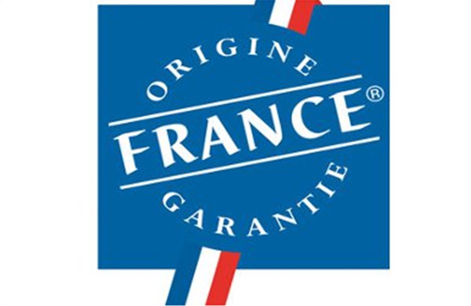Καμπάνια προώθησης γαλλικών φρούτων ύψους 200.000 ευρώ